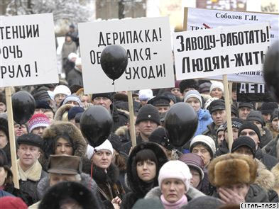 Новости - Пикалёво онлайн